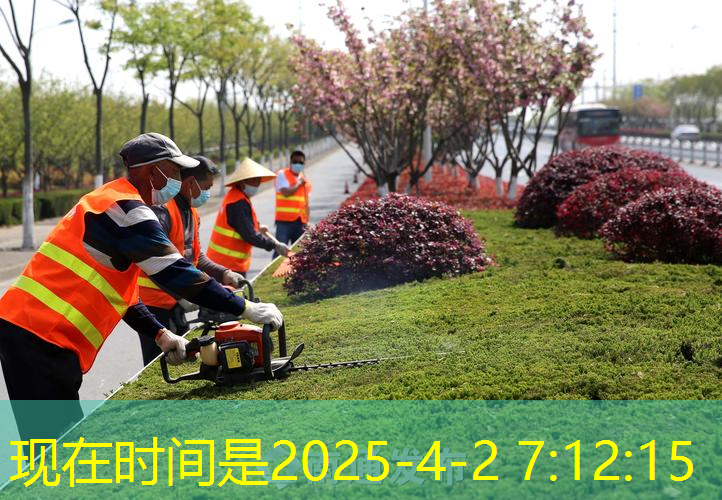 初学者如何手持网球拍
