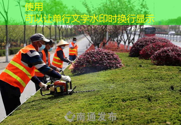 任天堂运动网球拍怎么用